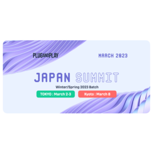 Japan Summit – Winter/Spring 2023 Batchに参加しました