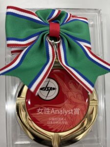 取締役CTOの髙野恵里が「分析化学会 女性Analyst賞」を受賞