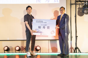 NATUREVERSE ビジネスコンテスト 2025にて優秀賞を受賞しました